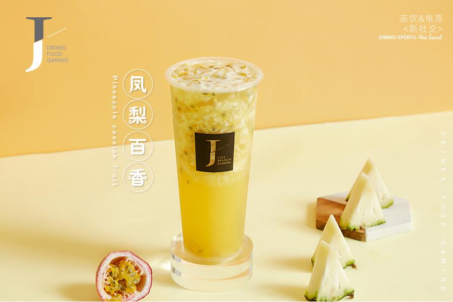 新完美世界竞技树立行业标杆！