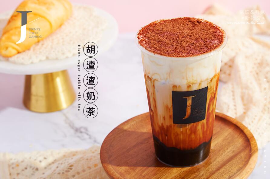 完美世界竞技让成功变得简单