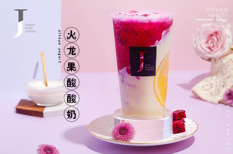 完美世界竞技激活生活中的正能量