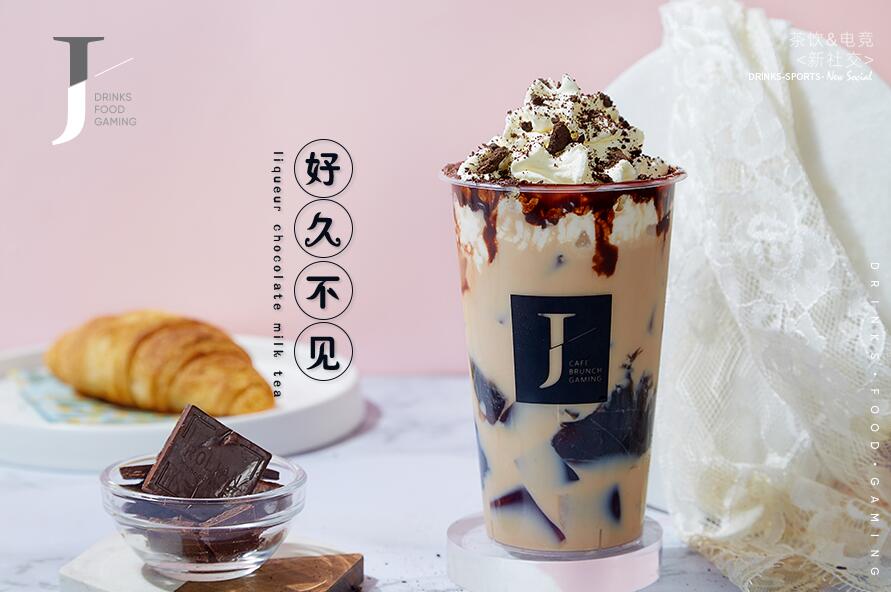 完美世界竞技官网